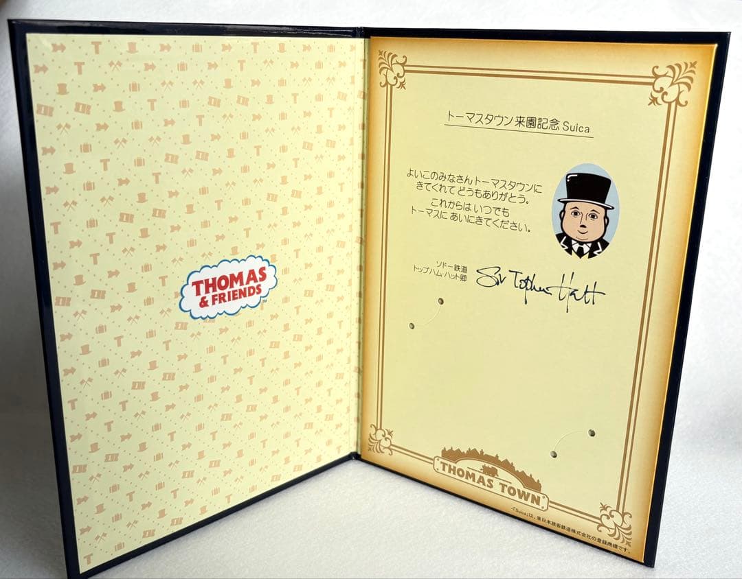 【使用可能】2009トーマスタウン来園記念Suica 記念台紙付き記念ICカ－ド