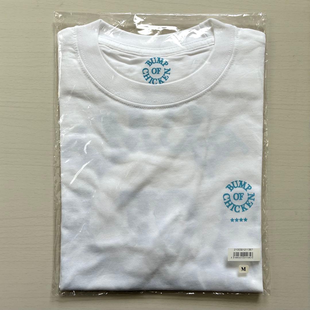 BUMP OF CHICKEN VERDYコラボグッズ 2点