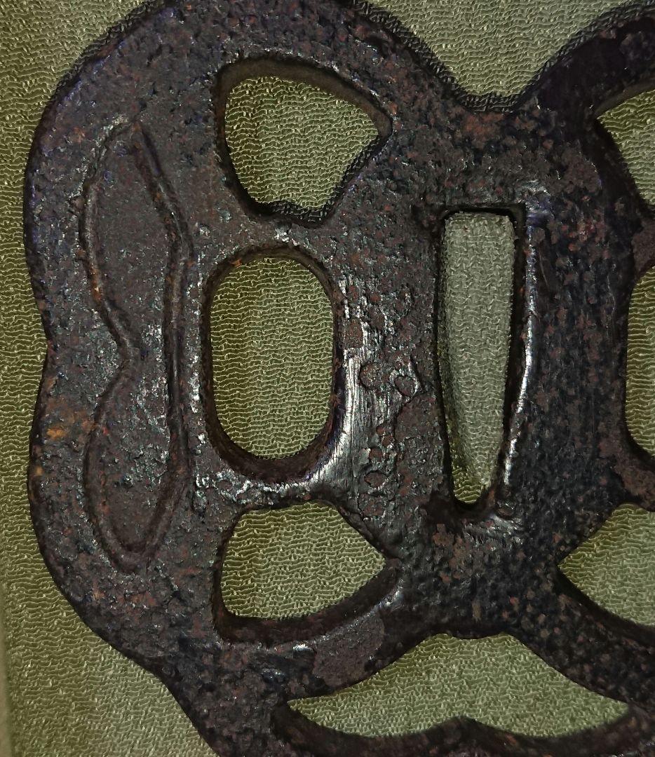 江戸時代後期 箱入り 刀鍔　縦85mm 横90mm 厚さ5mm 時代物　刀装具