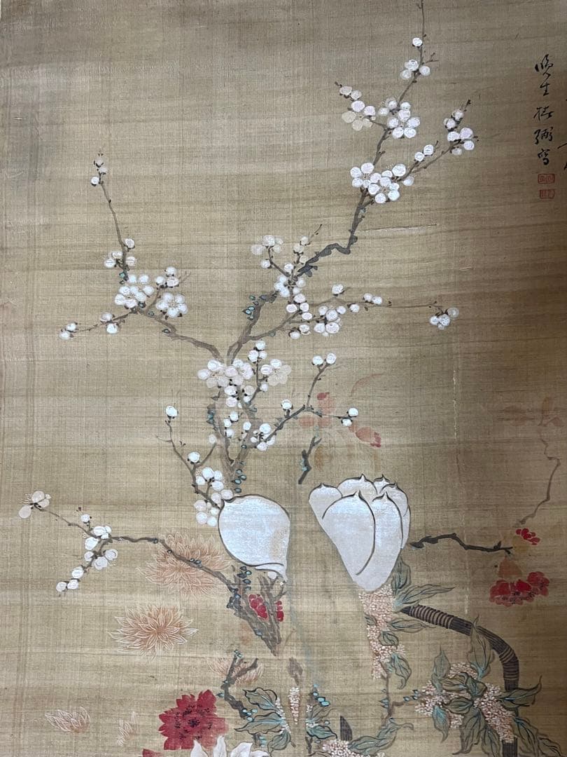 まくり 絹本■椿椿山■ ［花之図］肉筆 送料込み！