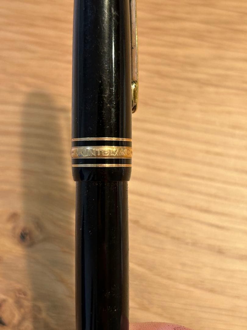 モンブラン　黒　万年筆