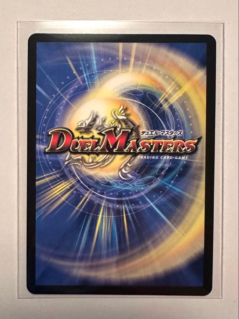 悪魔聖霊ジェミニアス 夜見れな にじさんじ シークレット サイン