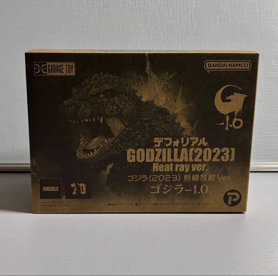 ピ*ン様 デフォリアル⭐︎ゴジラ（2023）熱戦放射Ver.⭐︎ゴジラ-1.0