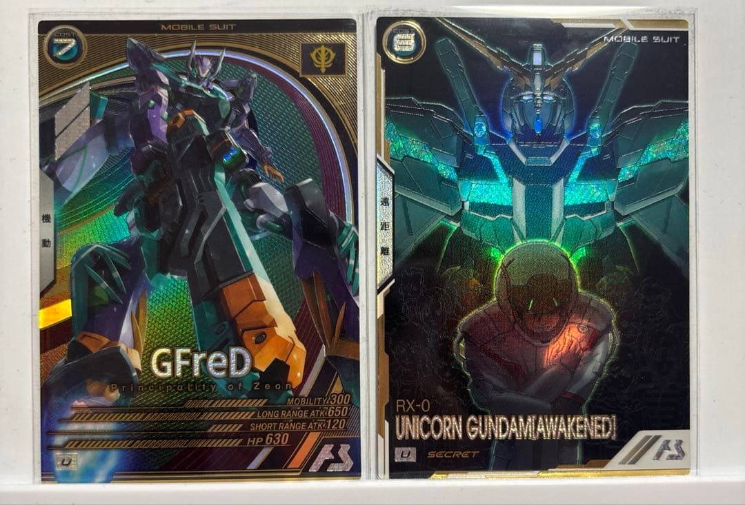 【本日のみ値下げ】アーセナルベース FQ03 ユニコーン シークレット セット