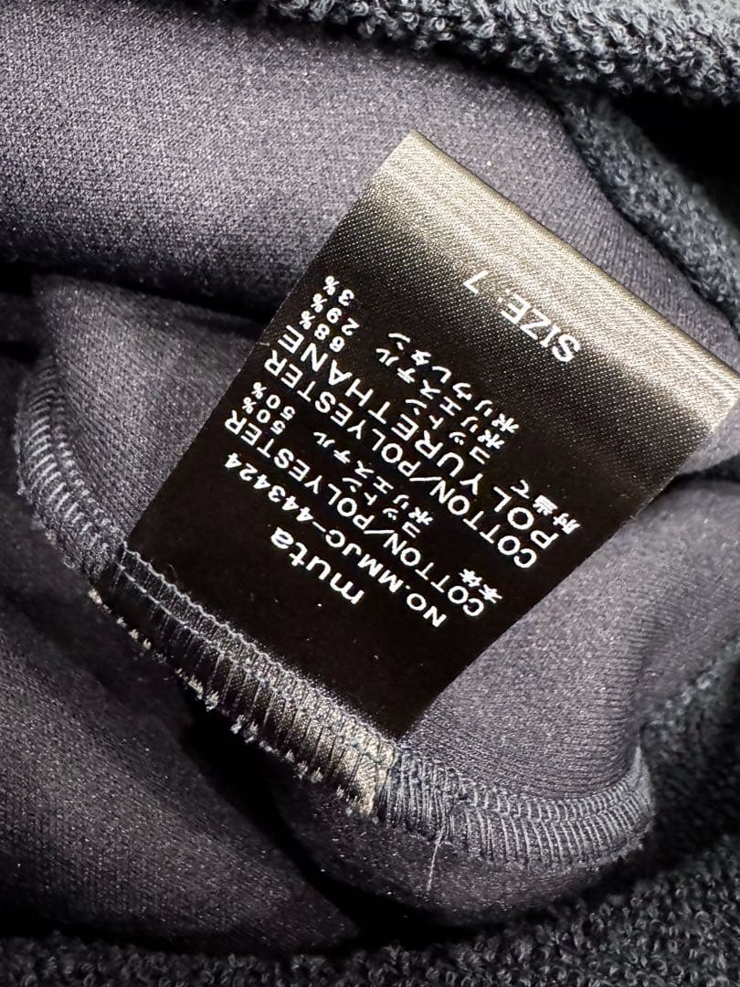 muta MARINE バイアスラッチパイル プルオーバーパーカー