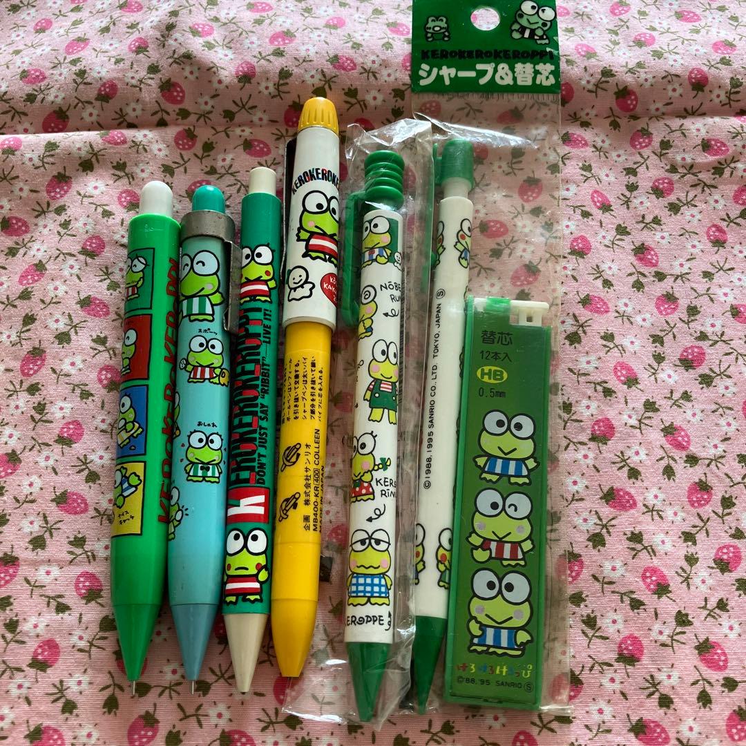 けろけろけろっぴ　シャープペン　蛙　サンリオ　平成レトロ　文房具　シャーペン