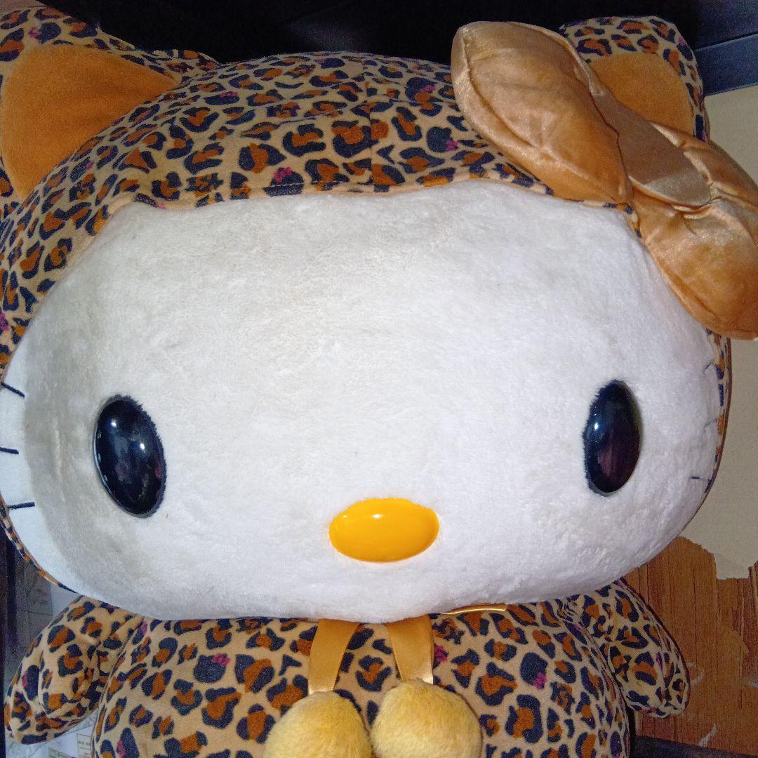 ハローキティ 2005年ヒョウ柄 ぬいぐるみ 大きめレトロレアビンテージ