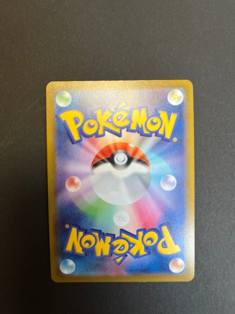 マリィのプライド SI スタートデッキ100 419/414 SR