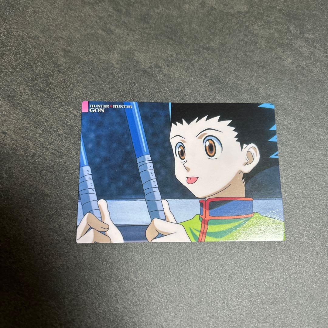 HUNTER×HUNTER ゴン　11 カードダスマスターズ