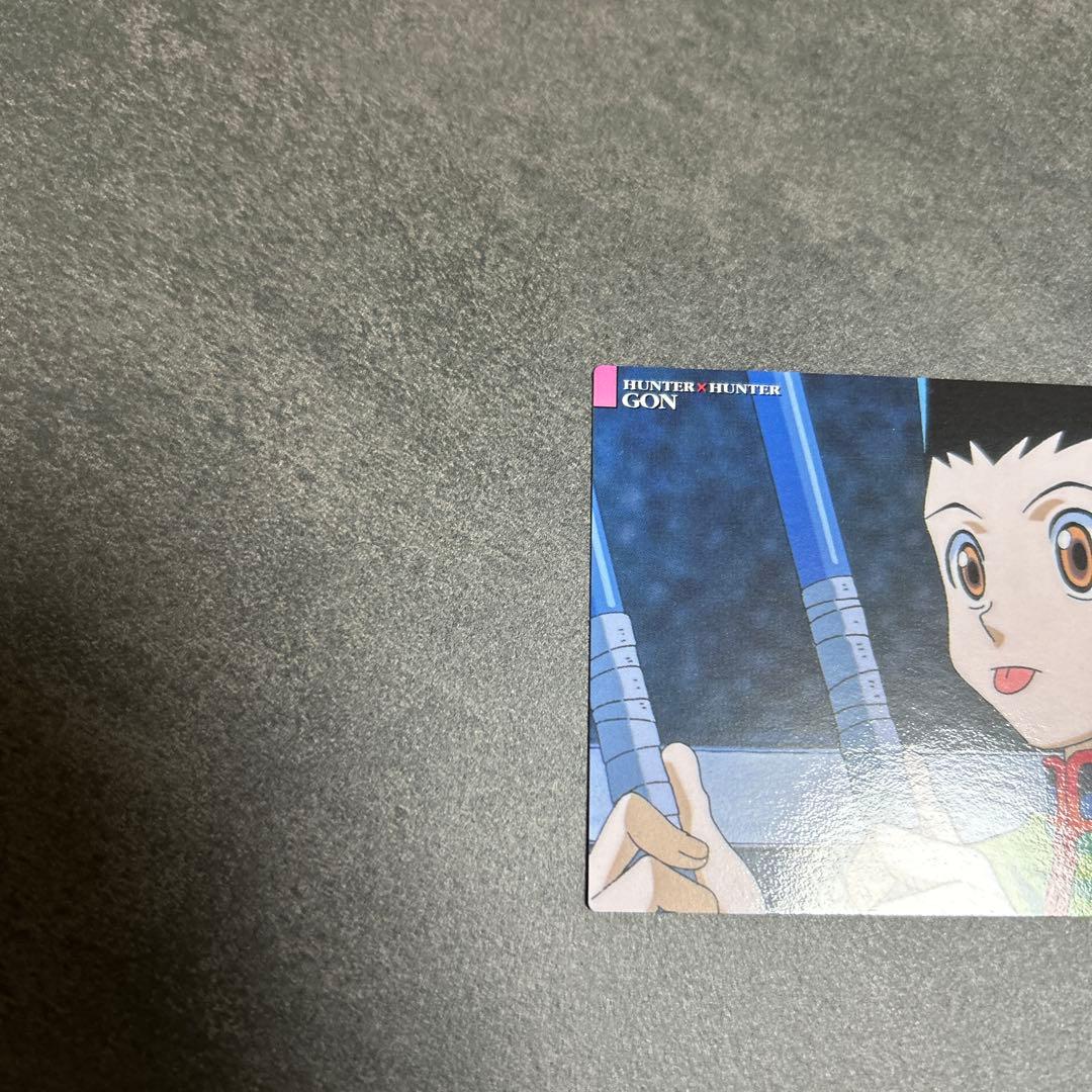 HUNTER×HUNTER ゴン　11 カードダスマスターズ