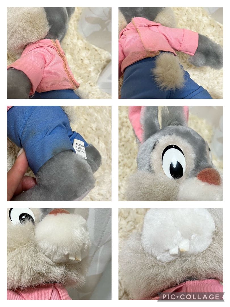 うさぎどん　ぬいぐるみ