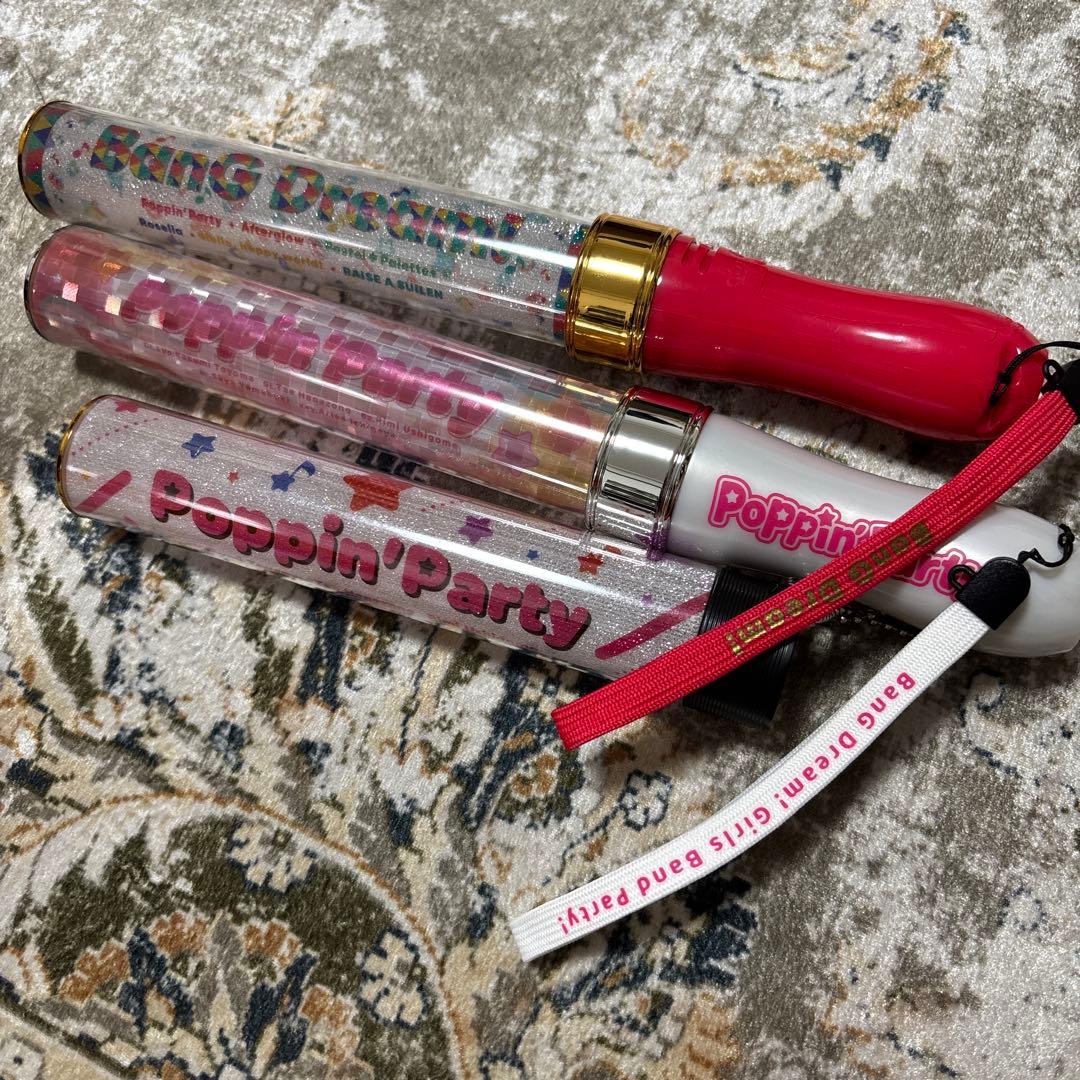 バンドリ Poppin'Party キンブレ チューブ