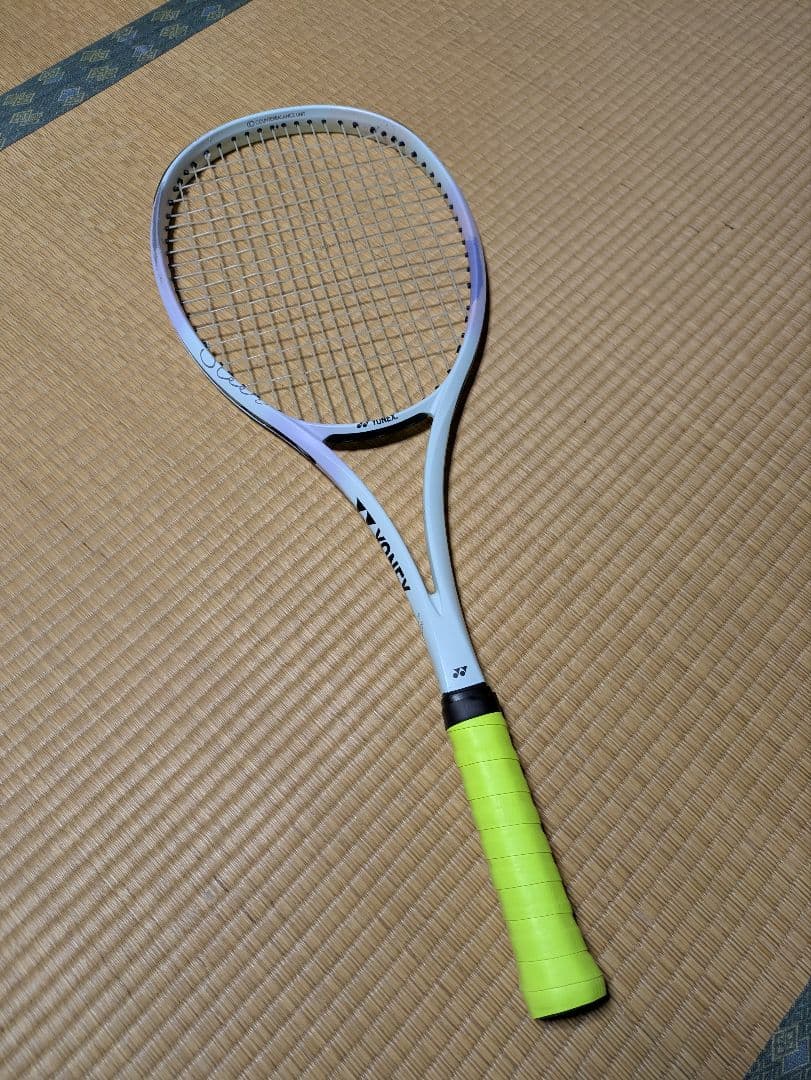 YONEX ジオブレイク70Sステア UXL1 ソフトテニスラケット ケース付き