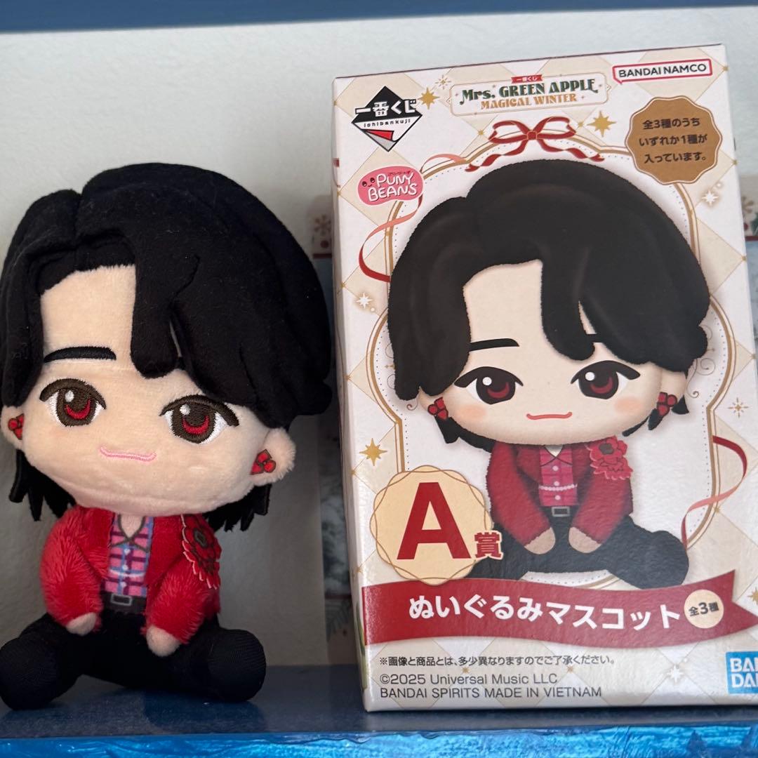 【明日削除】ミセスグリーンアップル　A賞　一番くじ　大森