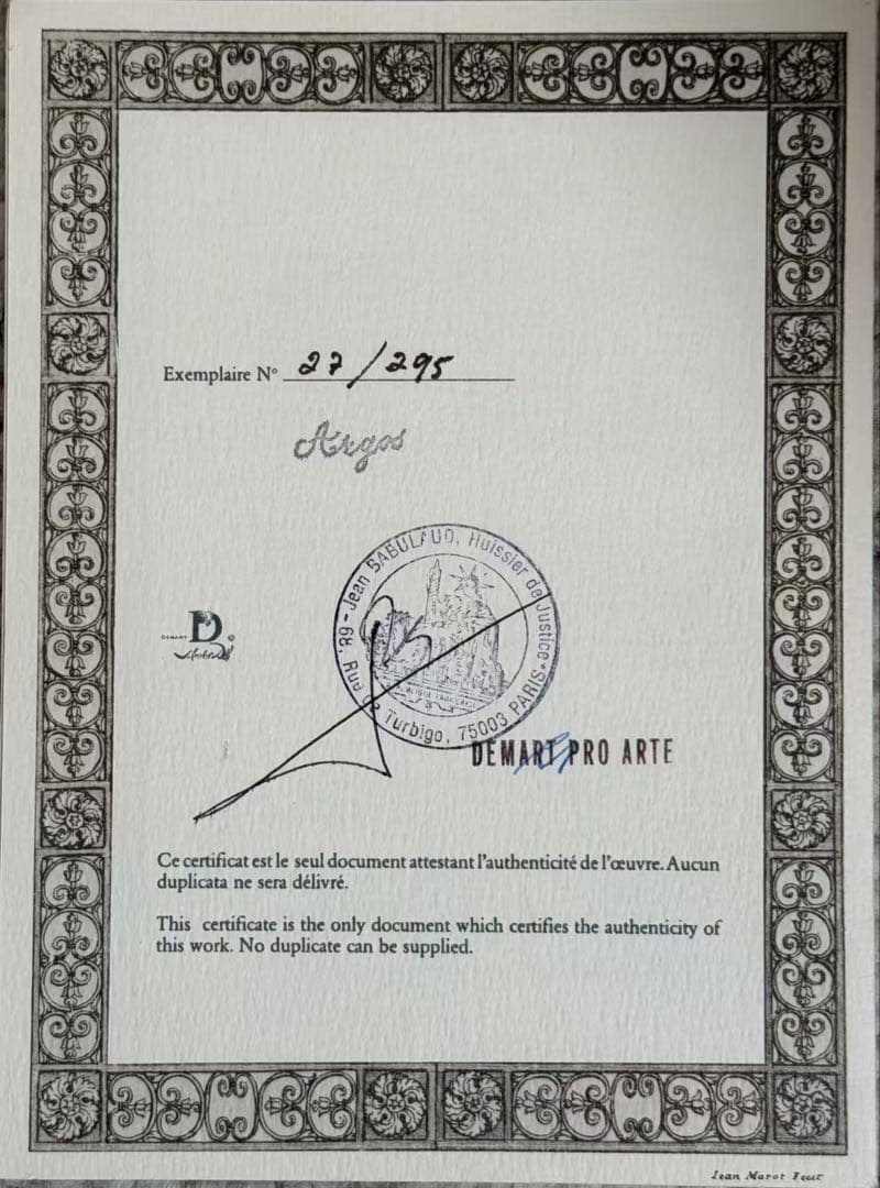 サルバドール・ダリ「Paranoiac Face」額装 版画 #207-6