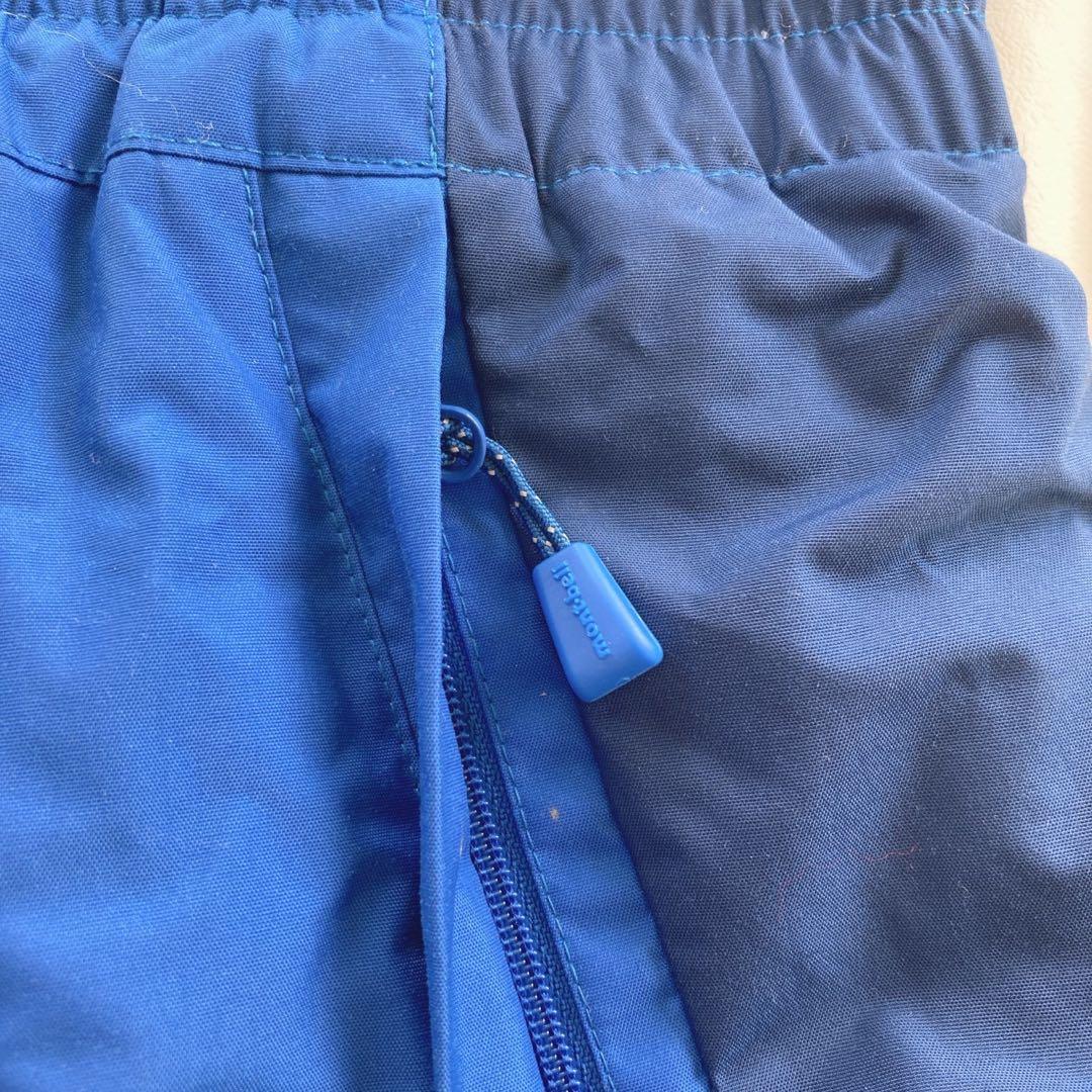 モンベル mont-bell パウダーカバーオール プライマリーブルー 120