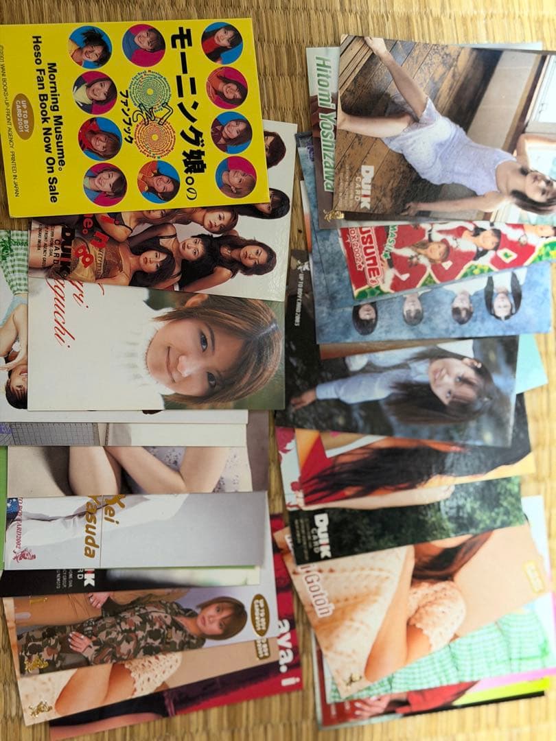 モーニング娘カード　800枚位