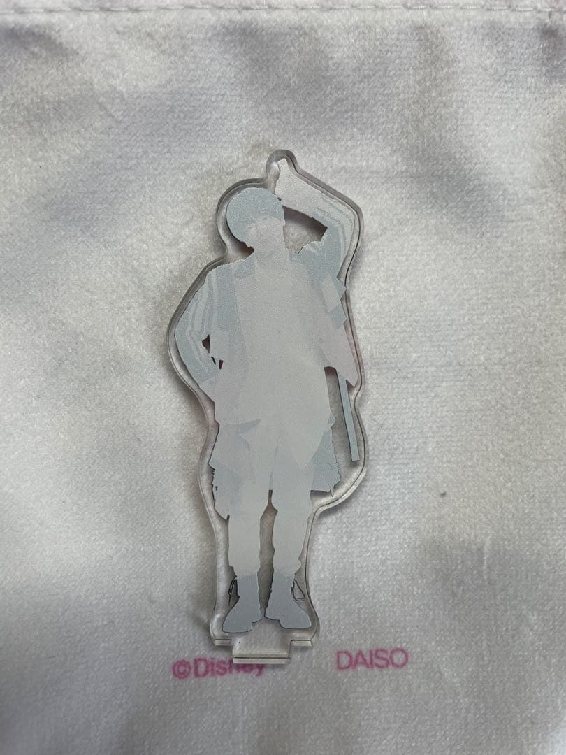 知念侑李 アクスタ お家でJUMP賞 PULL UP!