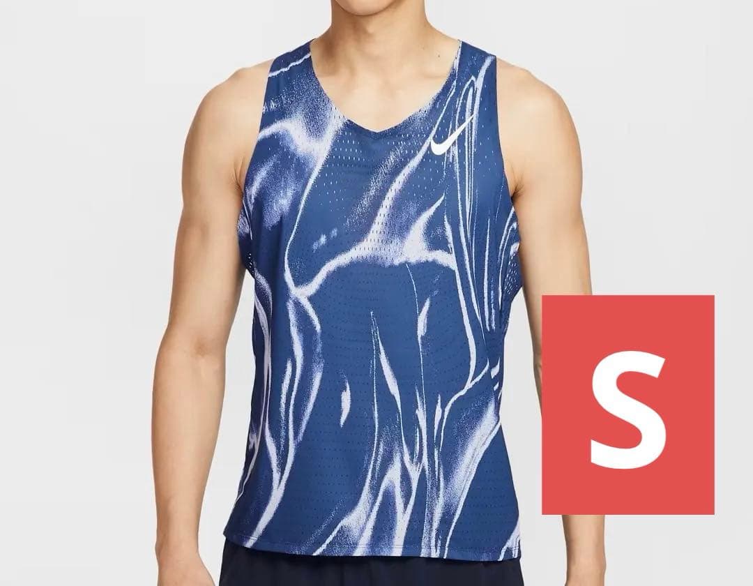 Nike エアロスイフト シングレット S ランニング マラソン タンクトップ