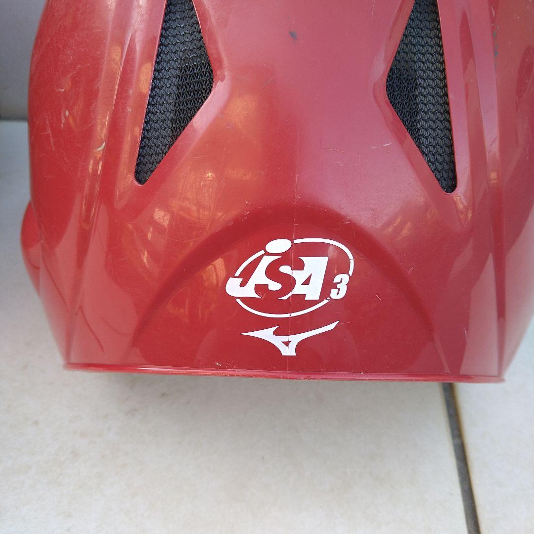 ソフトボール ヘルメット 9個セット 赤 L サイズ５個Oサイズ４個袋付き！