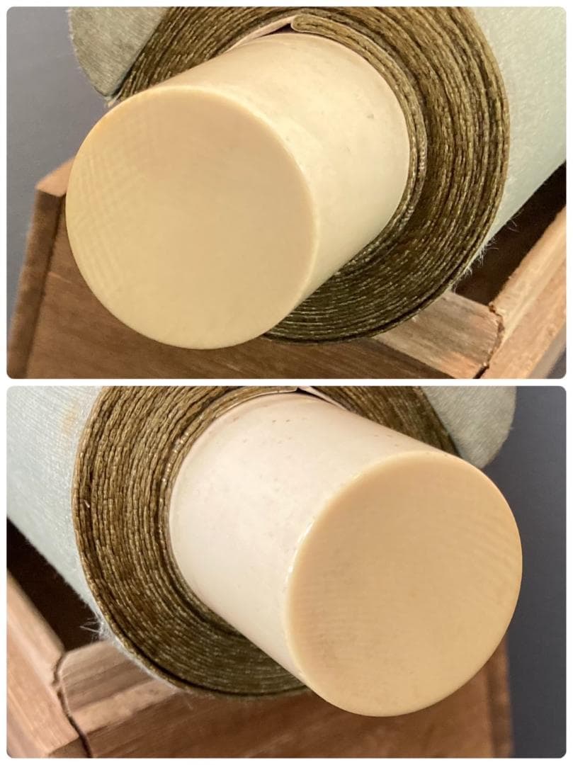 頼山陽「書」掛軸 紙本：江戸時代後期＊