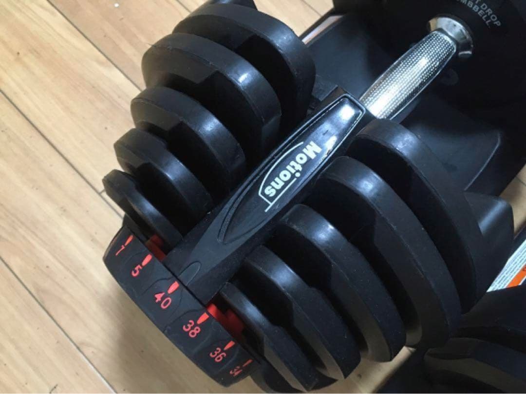 ② Motions モーションズ 可変式ダンベル 40Kg×1個/計40Kg
