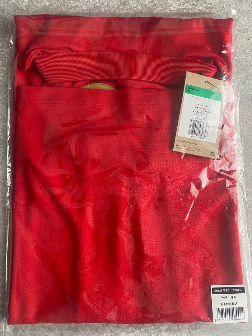 浦和レッズ　ナイキCWCユニフォーム　パッチ付き　XL 原口元気【未開封】