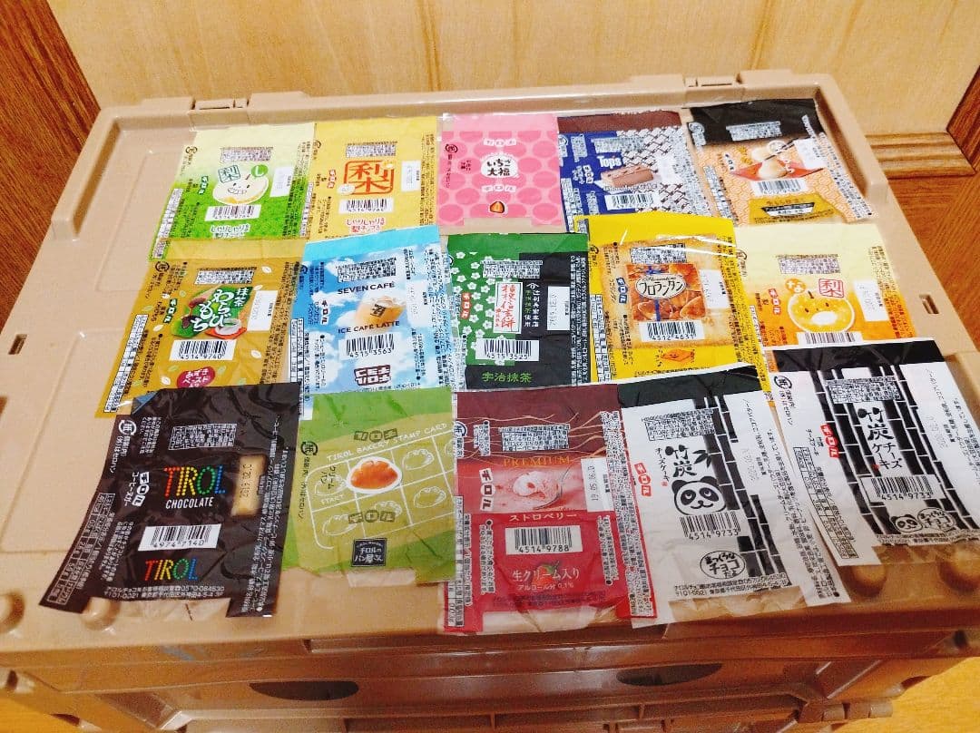 チロルチョコ 包装フィルム パッケージ 全57枚