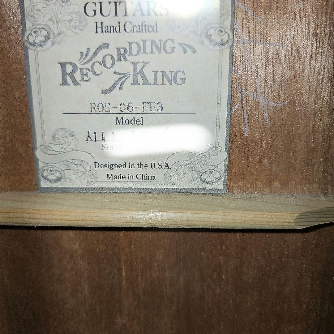 RECORDING.KING.ROS-06ニュヨーカータイプ。ハードケース付き。