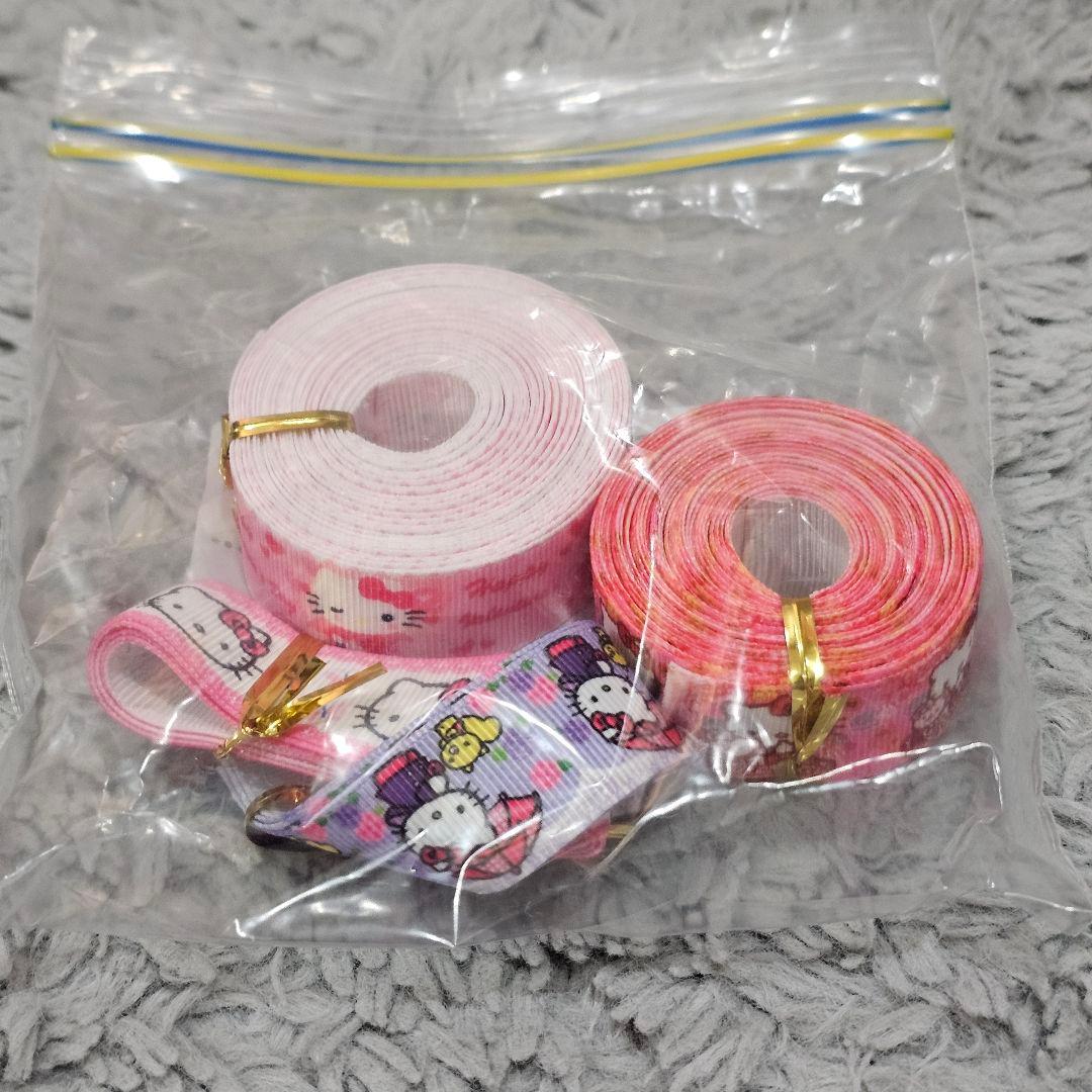 リボン＆キーホルダー作成セット