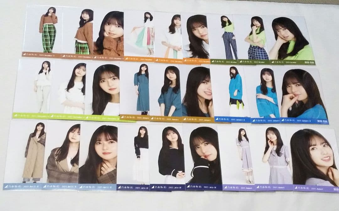 乃木坂46齋藤飛鳥　生写真　３９枚