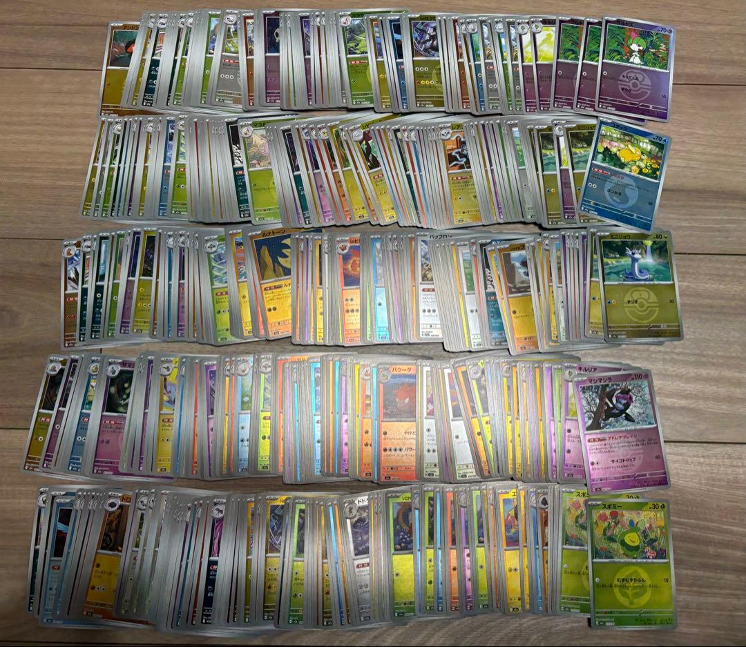 M703 ポケモンカード　メガドリームex ボールミラー　1000枚　まとめ売り