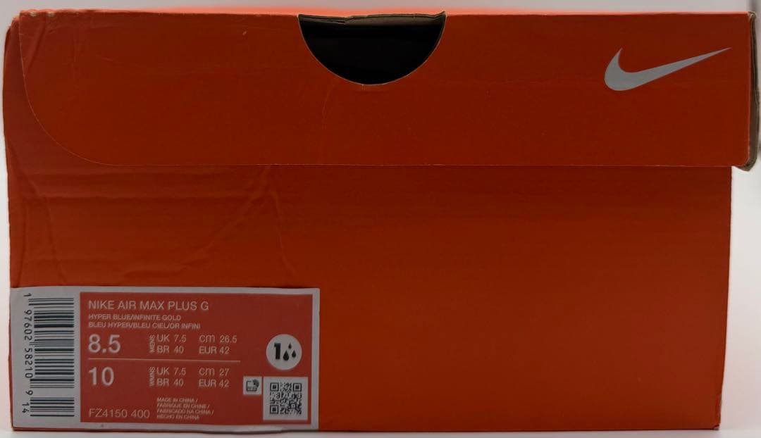 ナイキ AIR MAX PLUS G エアマックスプラス ゴルフ 26.5cm