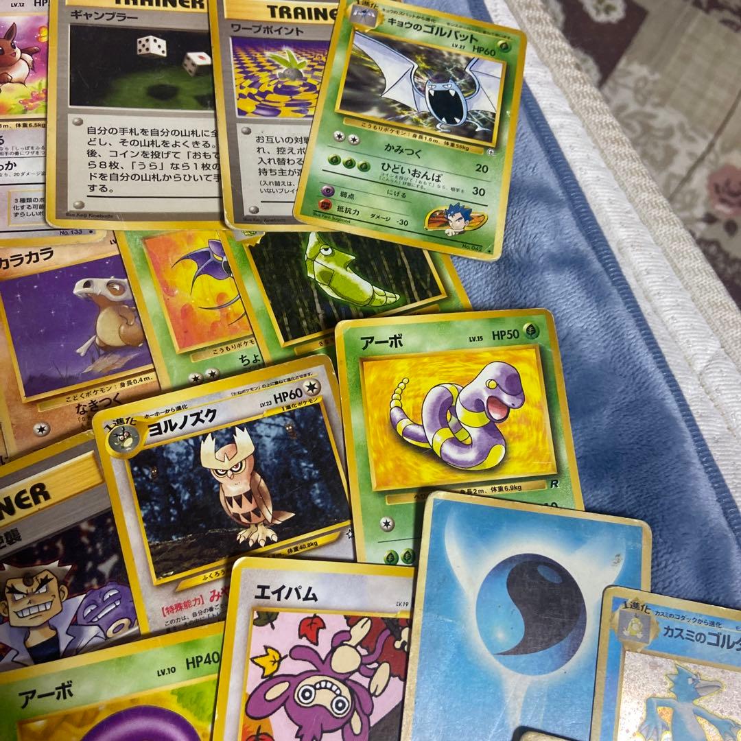 旧ポケカ