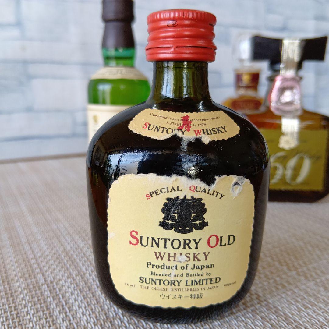 ★ サントリー ミニボトル5本セット №228