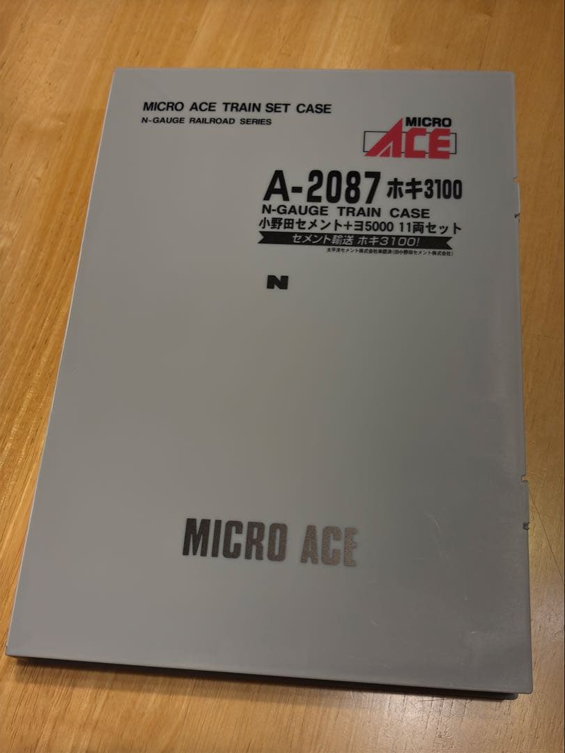 マイクロエース ホキ3100 小野田セメント+ヨ5000 11両セット