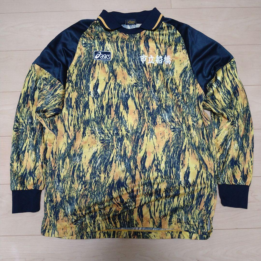 市立船橋高校　公式戦キーパーユニフォーム