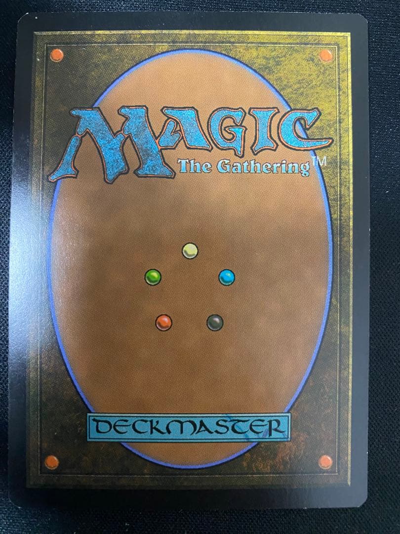 意志の力　日本語版　初版　EMA 　4枚　セット