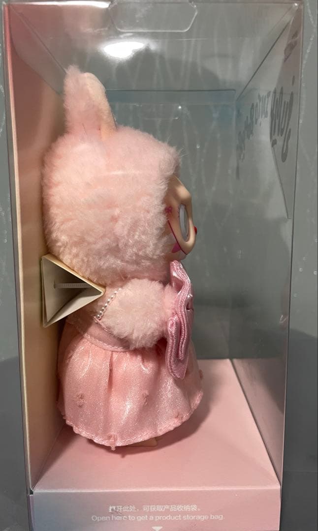 【POPLAND限定】ラブブMokokoモココfall in to summer