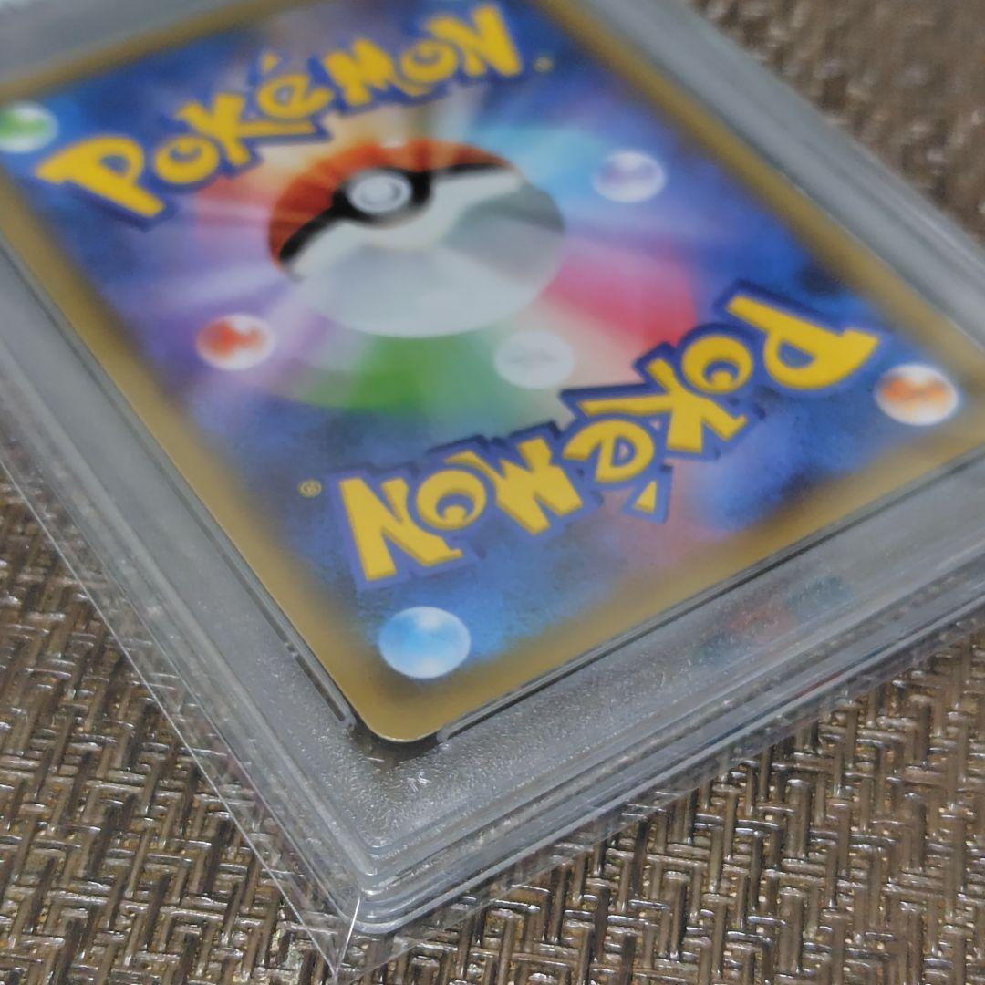 【PSA10】おたんじょうびピカチュウ 25th プロモ 007/025