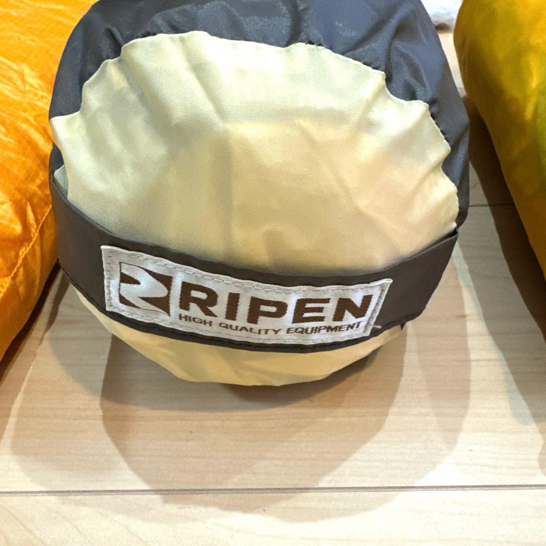 アライテント　エアライズ1　アンダーシート セット