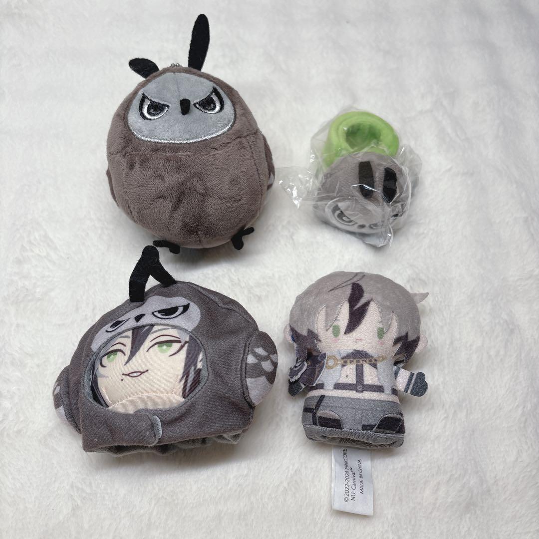 レイ まとめ売り