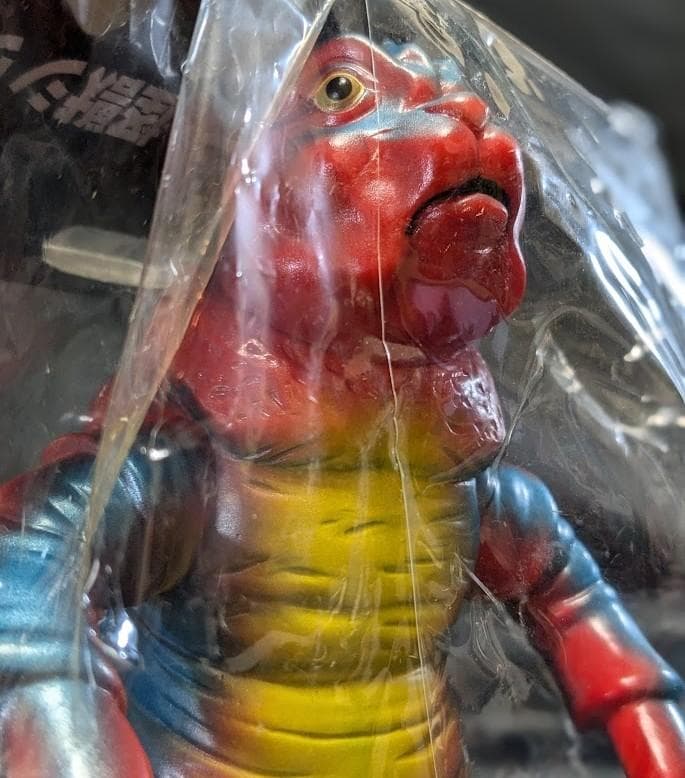 サソギラス「マグマ大使」登場怪獣（ブルマァク復刻）ソフビフィギュア未開封