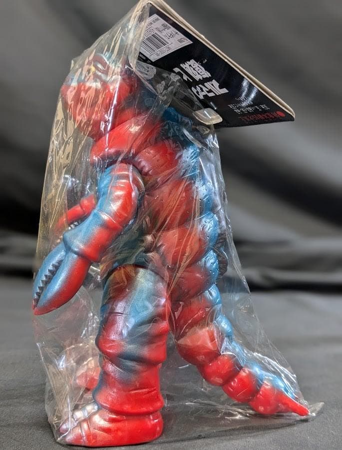 サソギラス「マグマ大使」登場怪獣（ブルマァク復刻）ソフビフィギュア未開封