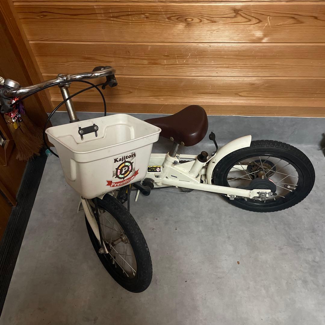 People 幼児・子供用自転車 いきなり自転車 折りたたみ舵取り式 補助輪付き