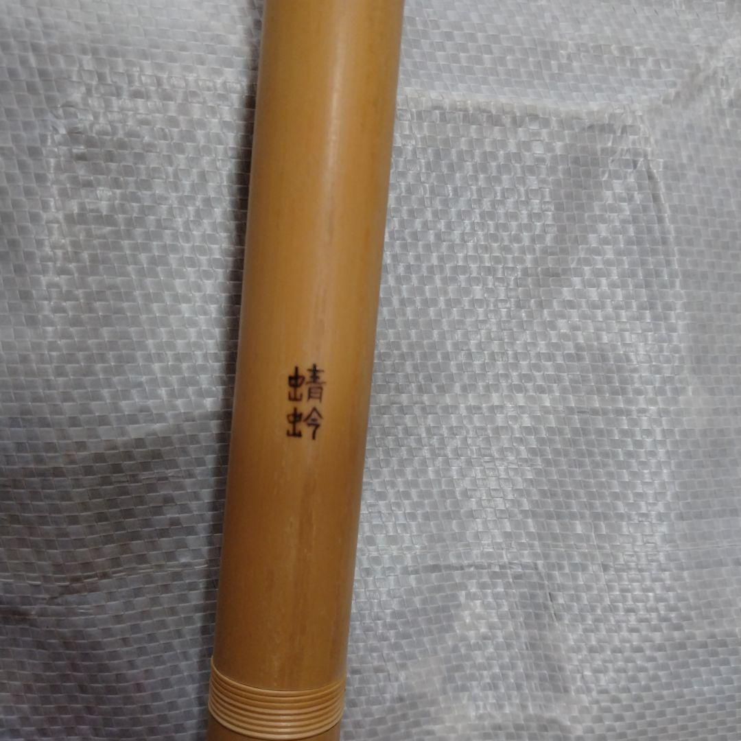 ☆セール☆篠笛 竹製 専用ケース付き　和楽器　横笛　蜻蛉