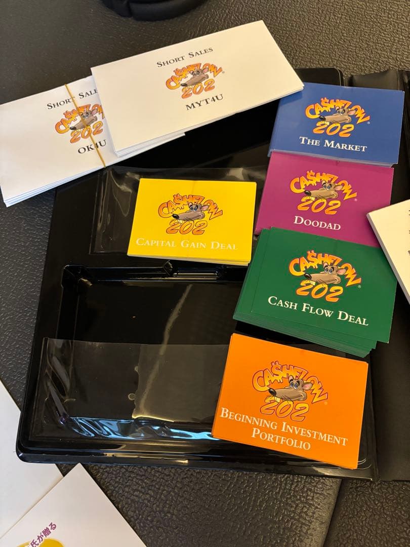 キャッシュフロー２０２