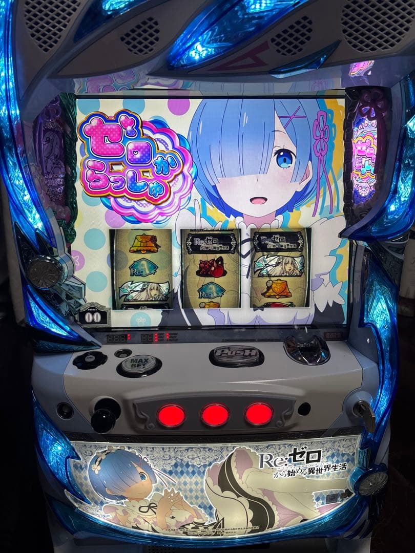 名機！初代 リゼロ から始める異世界生活 大都 レムパネル 不要機付