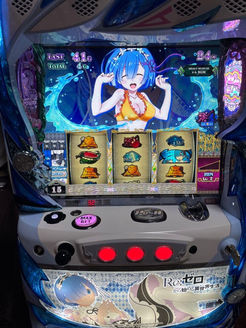 名機！初代 リゼロ から始める異世界生活 大都 レムパネル 不要機付