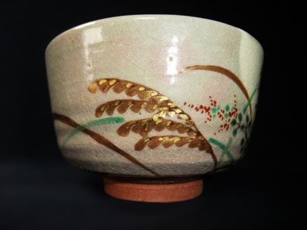 乾山写 平安 紫雲 「橋本紫雲」 むさし野文 色絵 京焼